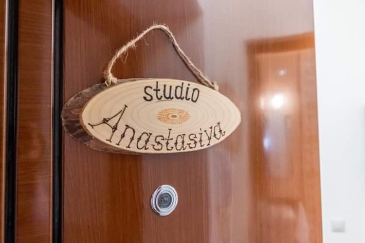 Studio Anastasia Sapareva Banya Buitenkant foto
